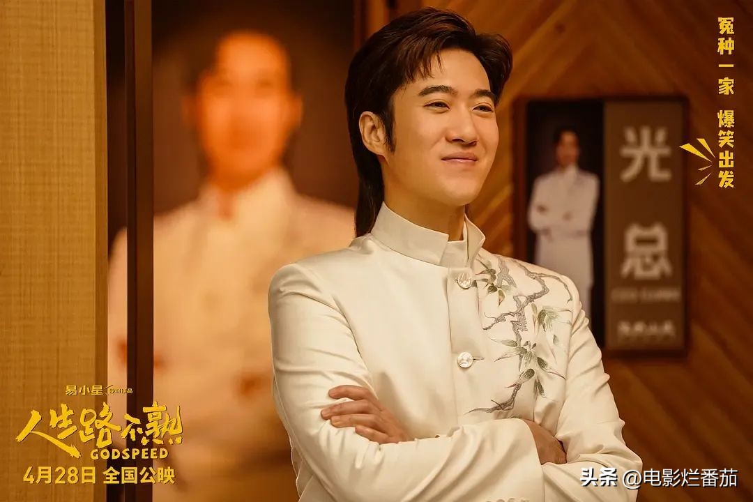 乔杉最新电影推荐一下,乔杉最新电影叫什么名字