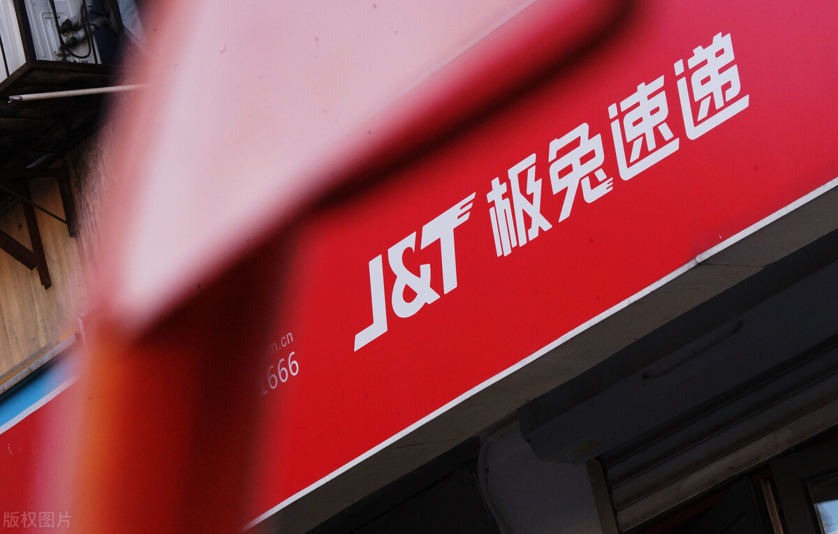 王卫：中国快递一哥再遇新问题，谁跟我一起再“顺丰”？