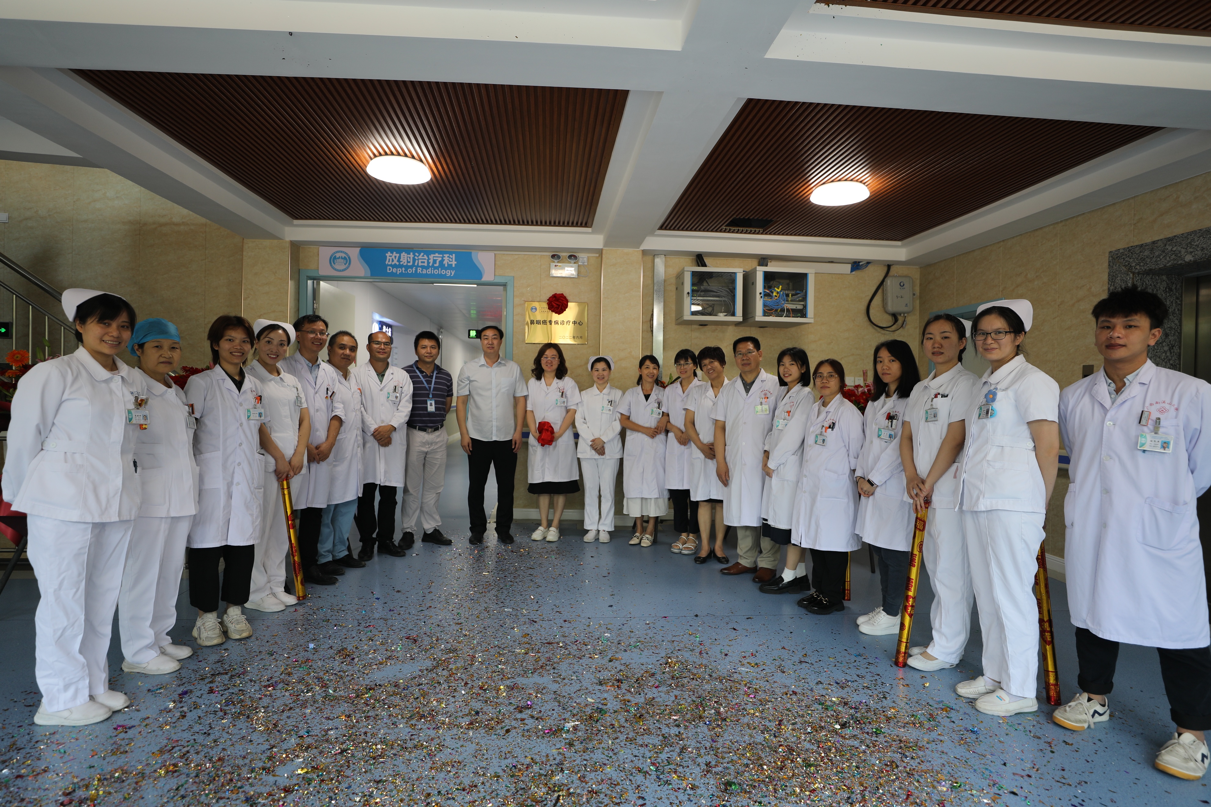 广西南溪山医院新院区,广西医科大学附属肿瘤医院鼻咽癌