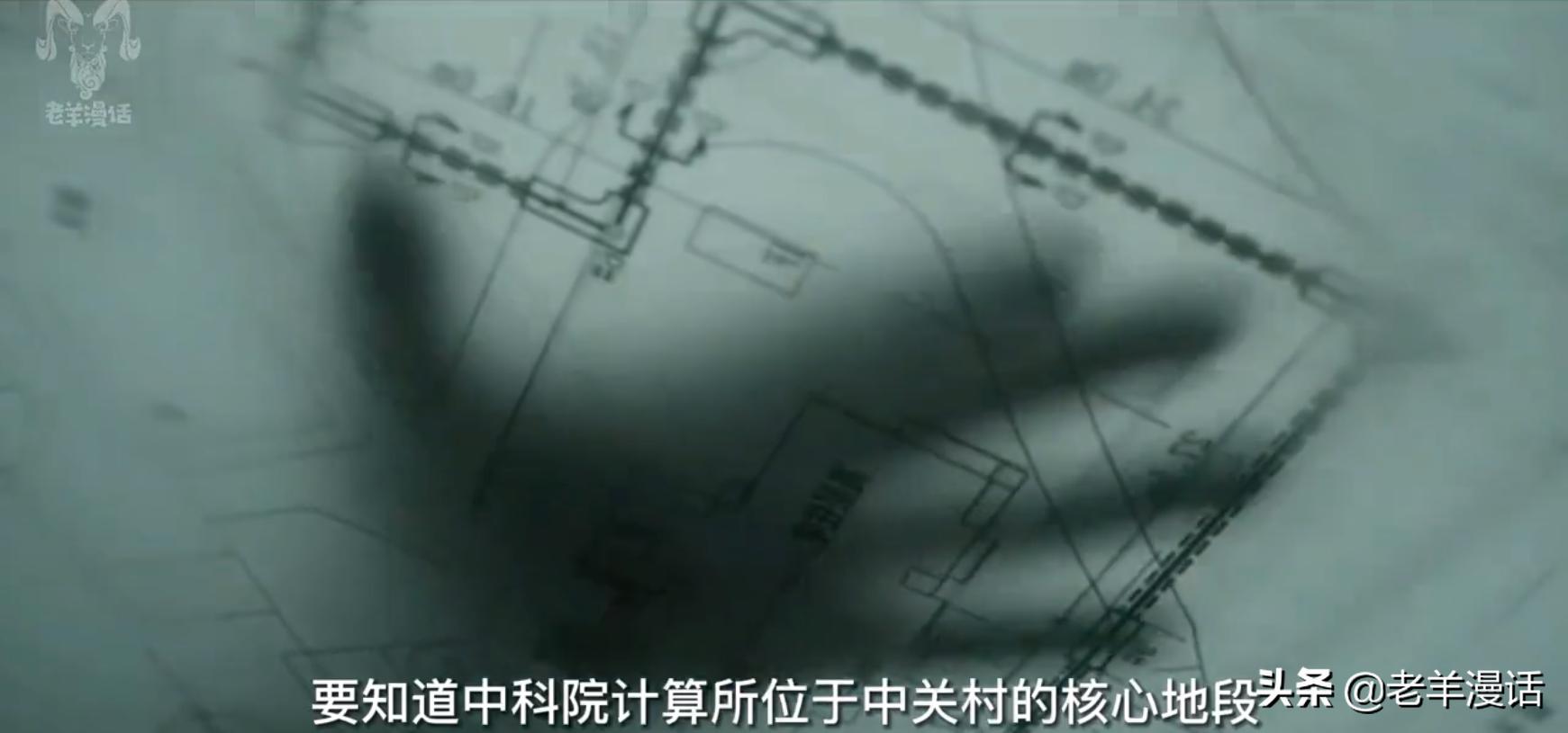 联想高性能工作站,联想计算机制造基地