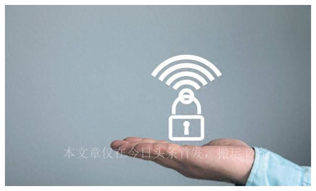 如何不需要密码就可以连接wifi,不要密码直接连接wifi的方法