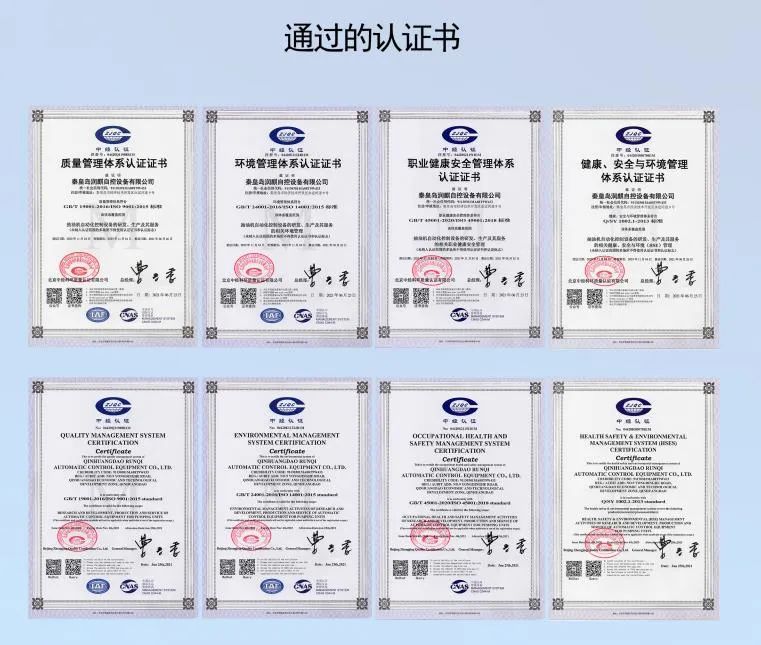 攻克世界级石油难题,打破石油魔咒