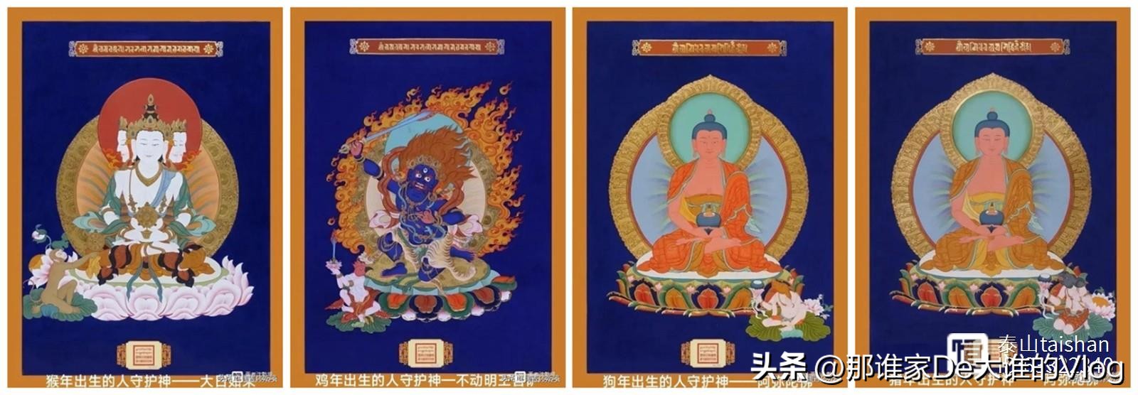 十二生肖风筝,十二生肖风筝创作理念