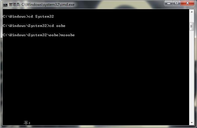 此应用无法在电脑上运行怎么解决,电脑出现此应用无法在你电脑运行