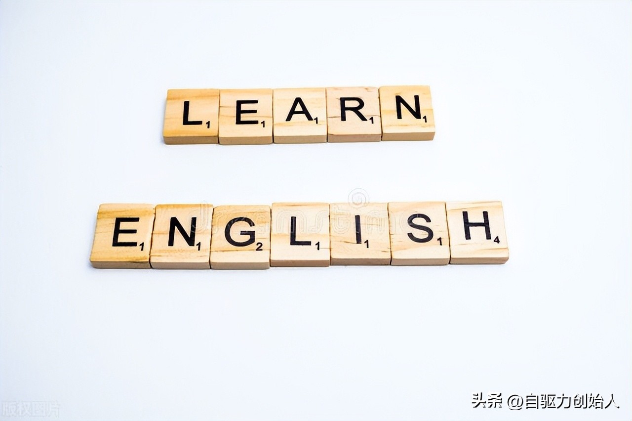 语言大模型英语学习,深度学习英语通用解题模型