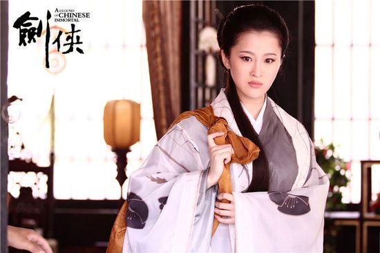 林一和宋轶,林一宋轶