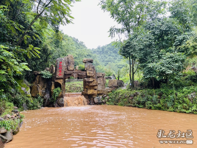 昆明市团结乡核桃箐彩色稻田,团结乡黑核箐彩色稻田