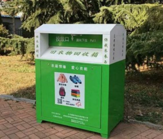 回收旧衣服1吨能赚多少,回收旧衣服一个月能挣20万吗