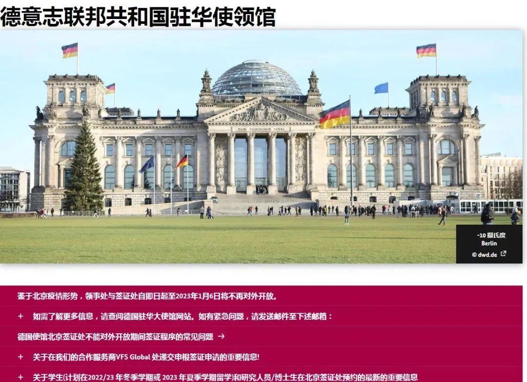 各大城市首轮感染高峰期何时到来,全国各城市感染高峰进度准不准