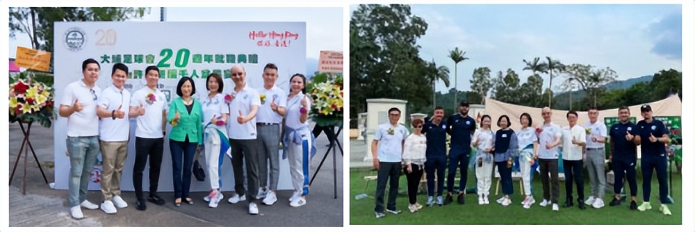 大埔足球会20周年就职典礼暨许愿祈福千人盆菜宴完满结束