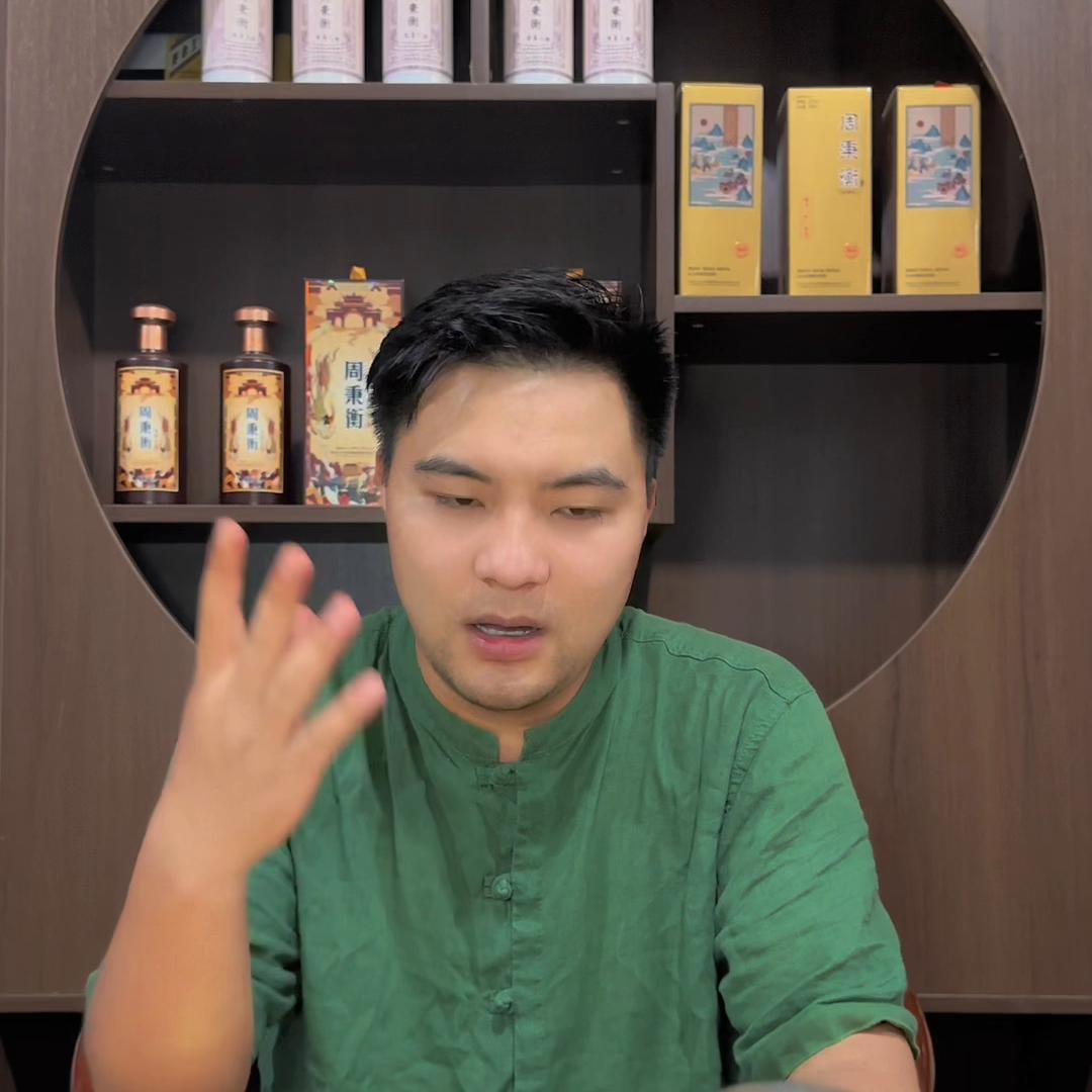 茅香系列酒有哪些,什么样的酒才称得上茅香酒