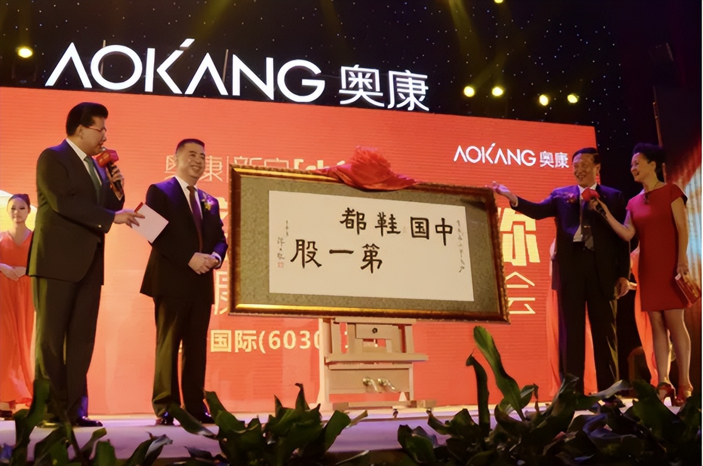 岁数大穿的男鞋有哪些款式,成熟男人适合穿什么品牌男鞋