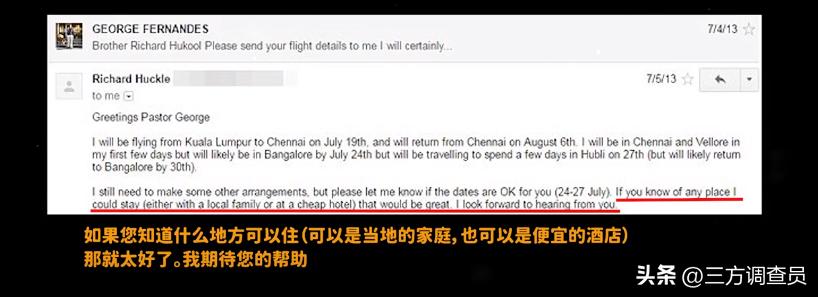 男子性侵200名儿童，受害者最小仅六个月，入狱后被人活活捅死