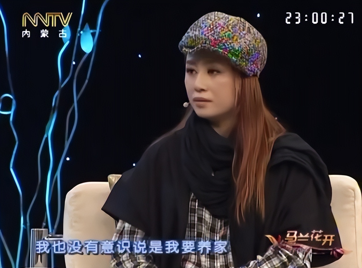 马丽得奖何炅哭了,马丽获奖何炅哭了