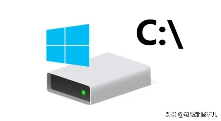 软件为什么自动装到c盘,软件为什么装到d盘