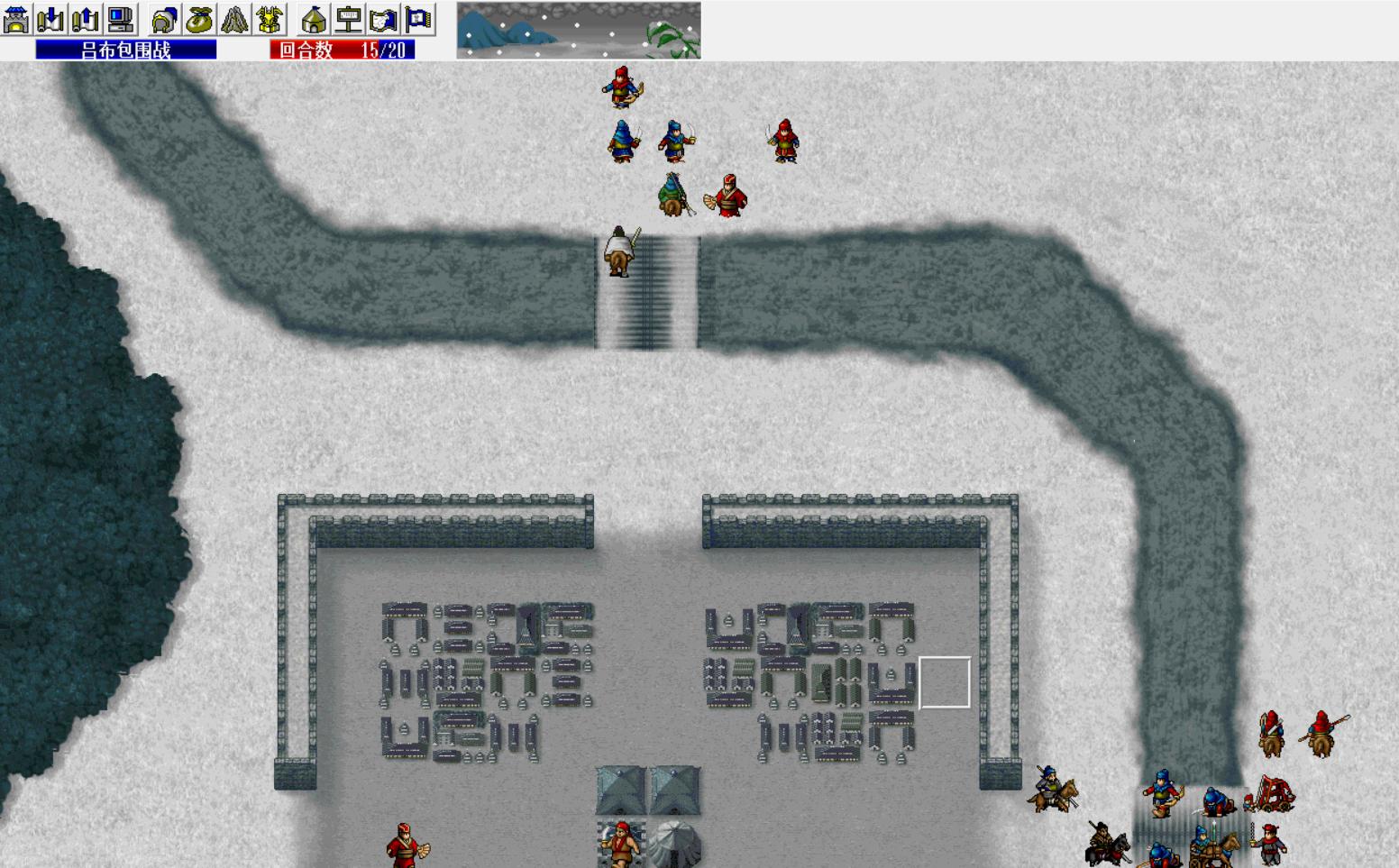 三国志曹操传蓝线第二十三关,三国志曹操传张辽装备