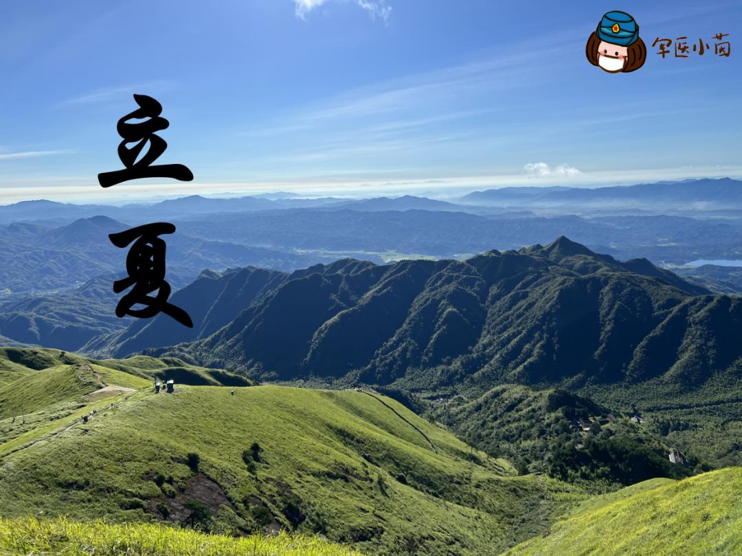 军医小茵,军医小茵所有视频