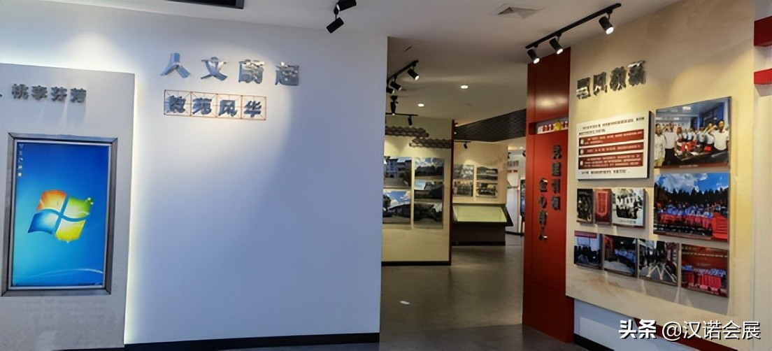 公司新闻I汉诺会展策划团队一行旧州中学交流