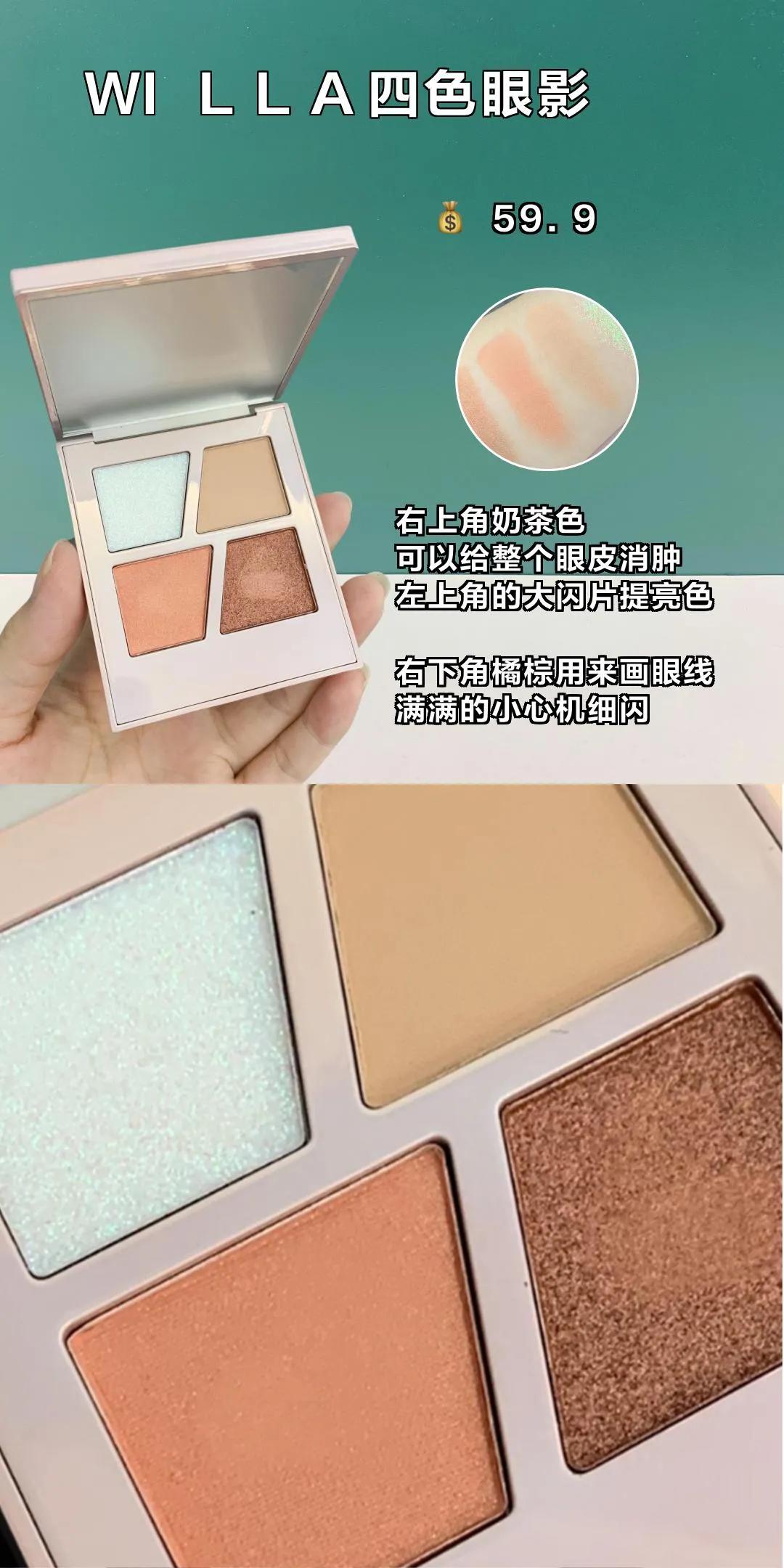 学生党冷白皮养成打卡,学生党怎么一天养成冷白皮