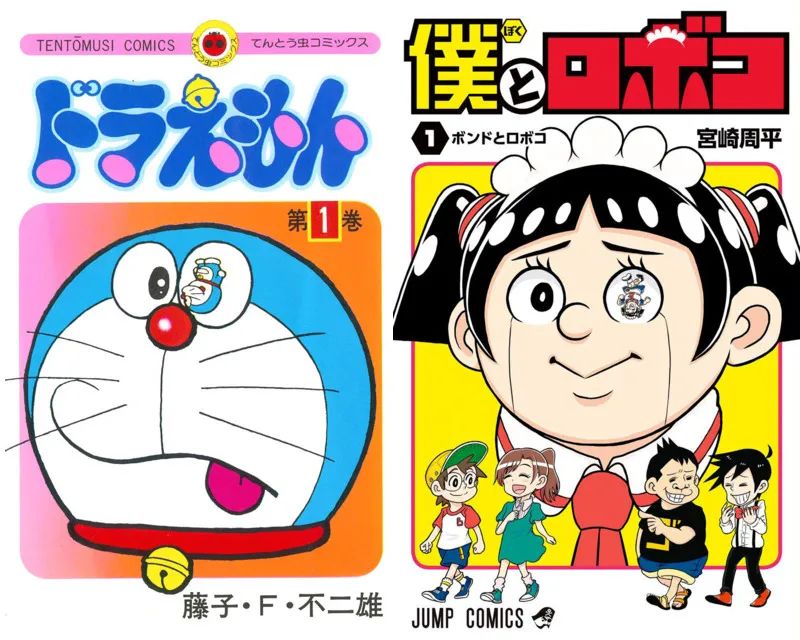 类似海贼王和鬼灭之刃的日漫,海贼王日漫鬼灭