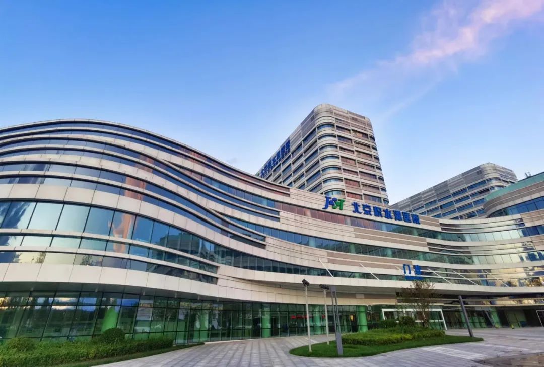 北京积水潭医院开设睡眠障碍专病门诊