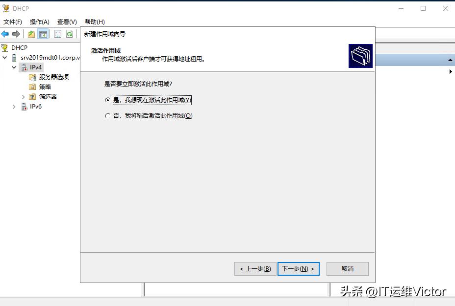 利用mdt封装win10系统,win10操作系统封装与应用文献