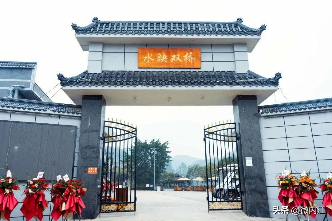 内江周边泡温泉的地方,内江好玩的地方森林公园