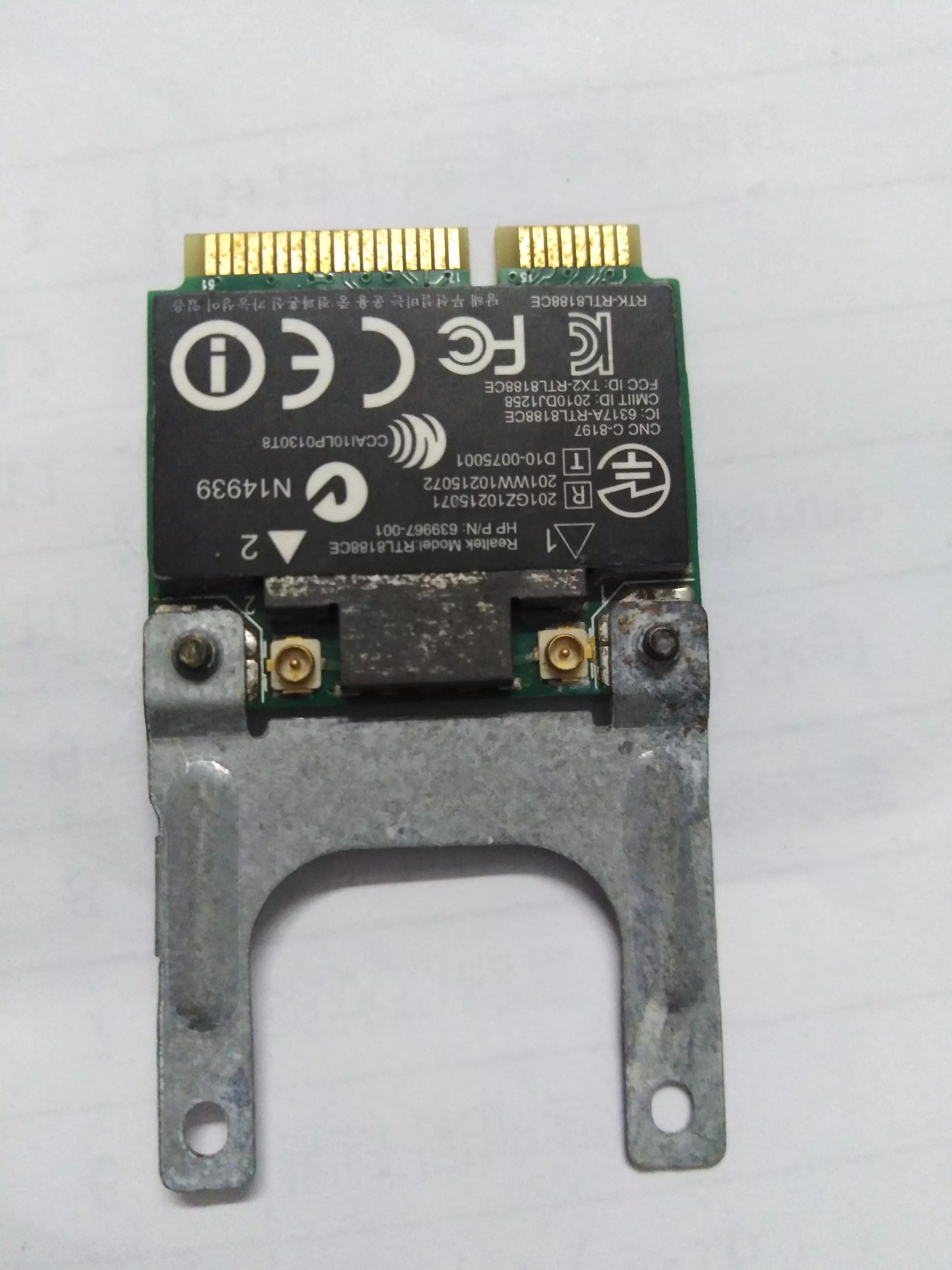 硬盘盒用过的硬盘坏了,硬盘盒子坏了怎么修