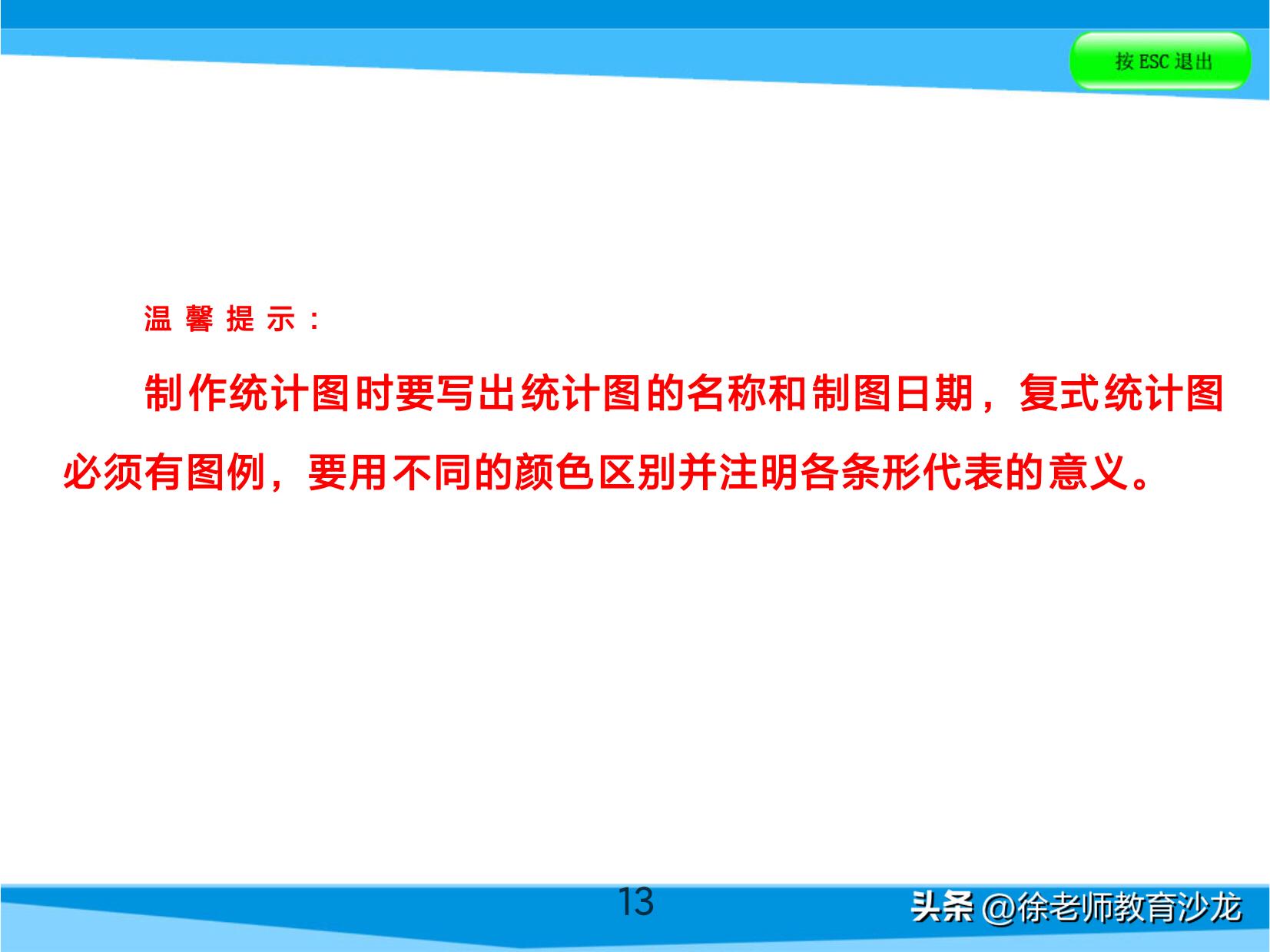数学老师书籍推荐,数学老师力荐