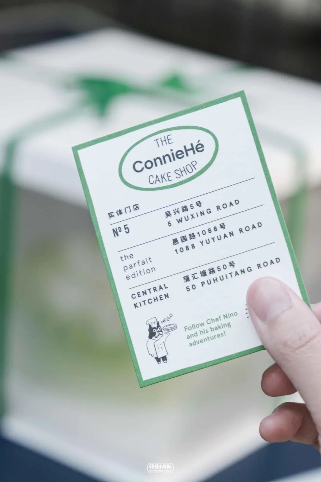 上海绿到发慌的店，越绿越好吃？