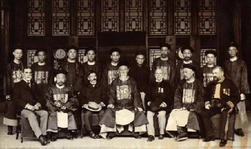 鍜镐赴閫氬疂澶钩澶╁浗,鍜镐赴閫氬疂澶钩澶╁浗閽卞竵