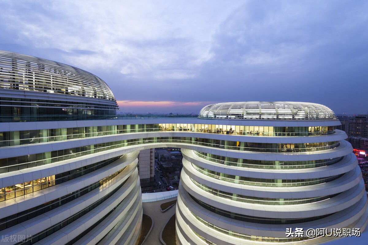 职业生涯规划的基本知识和方法,职业生涯规划3个经典理论