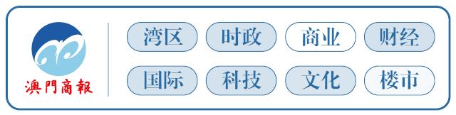澳门英皇最新事件,澳门英皇现状如何