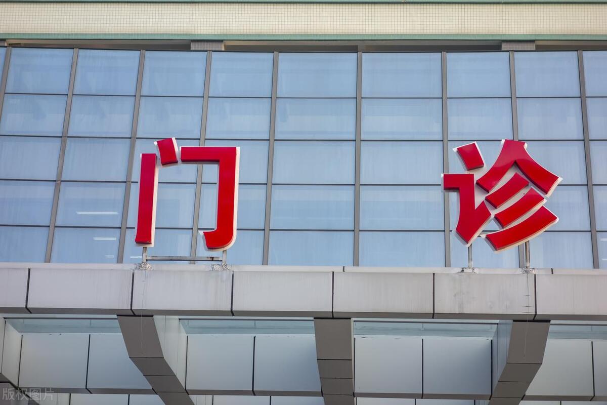 2024年新农合交多少钱官方,新农合政策2023交多少钱一年