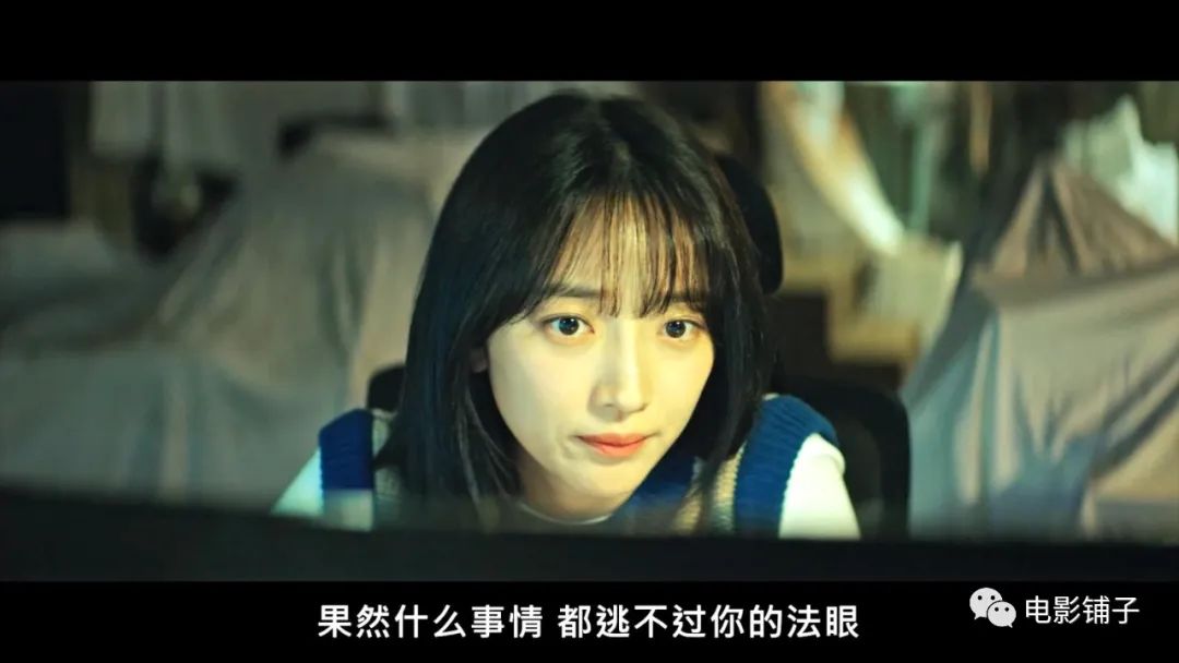 逆袭爽剧99集,评分逆袭到9.7剧