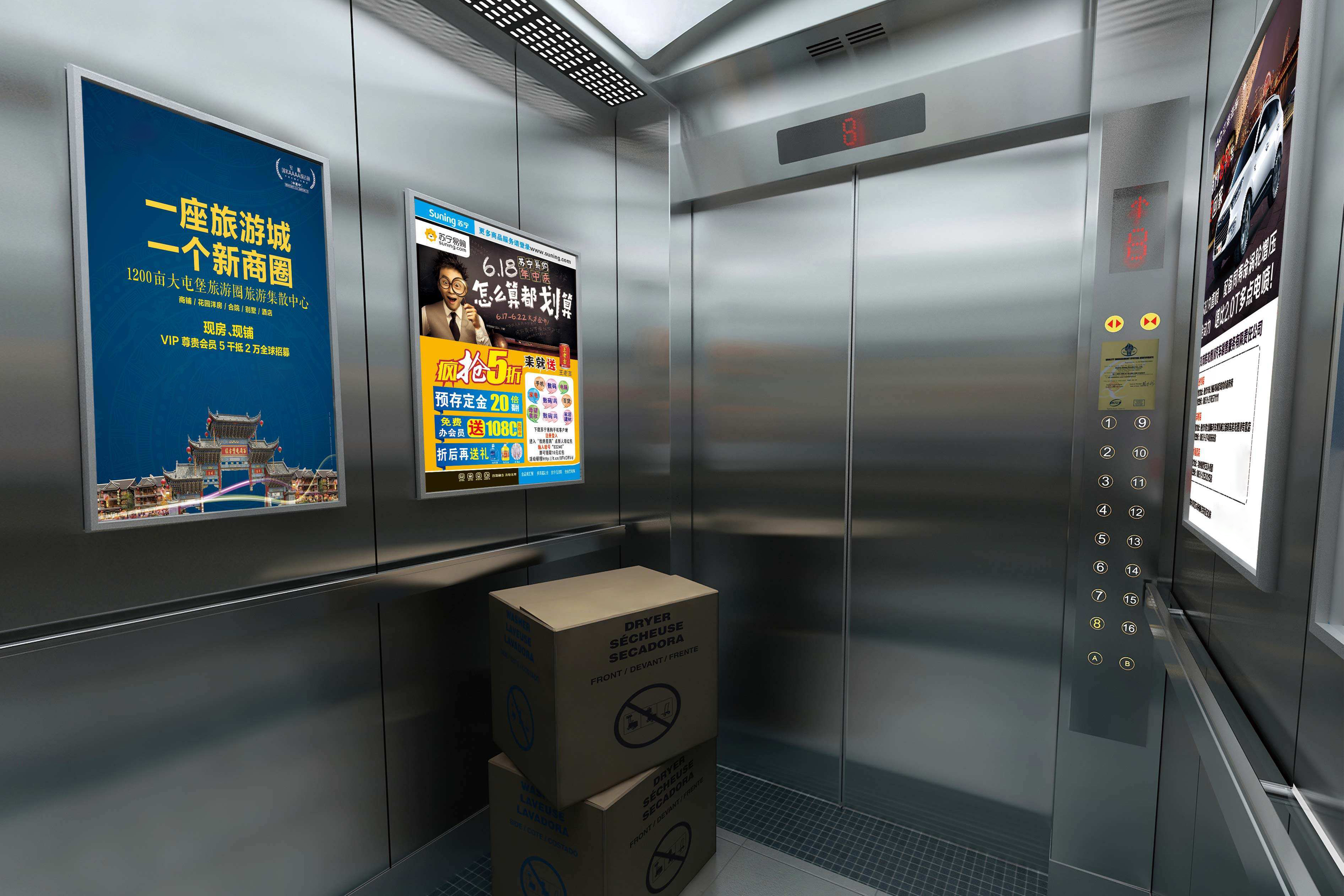 顶楼漏水为什么还有人买,顶楼漏水低层业主需要承担费用吗