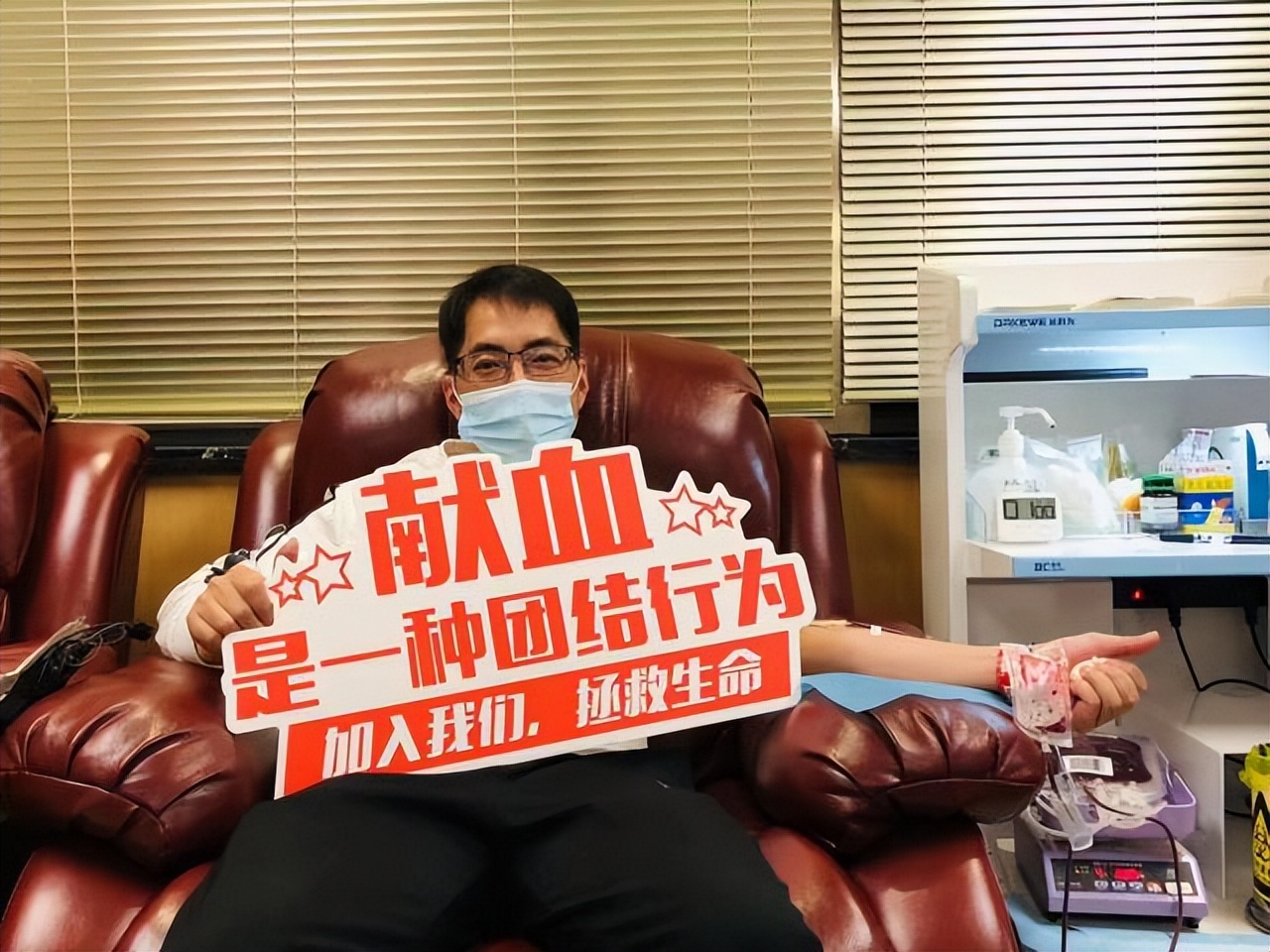 罕见血型p型,万分之一的罕见基因病