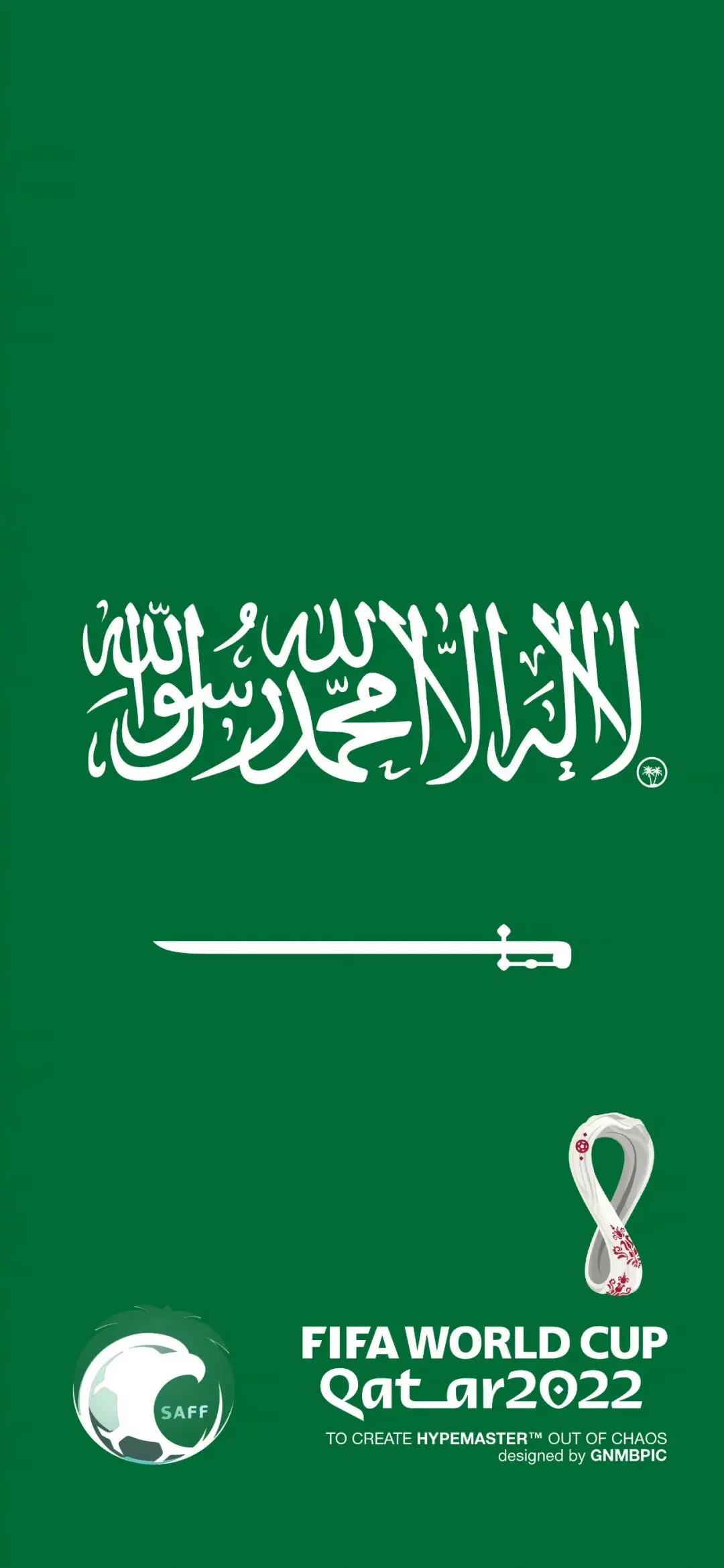 足球壁纸世界杯巴西,足球壁纸2020年