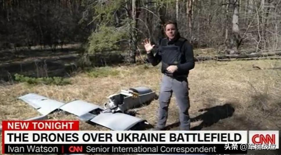 乌克兰击落神秘无人机,乌克兰承认击落自家无人机