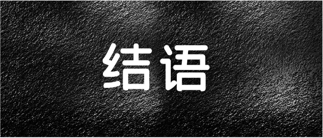 浙江美大连告两家公司，揭露行业乱象丛生山寨假冒擦边球仍未终止