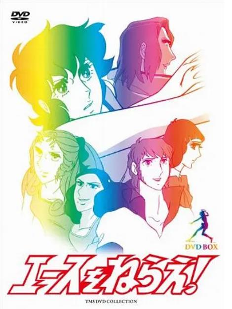 那些年看过的动画片片段合集,那些年看过的动画片素材