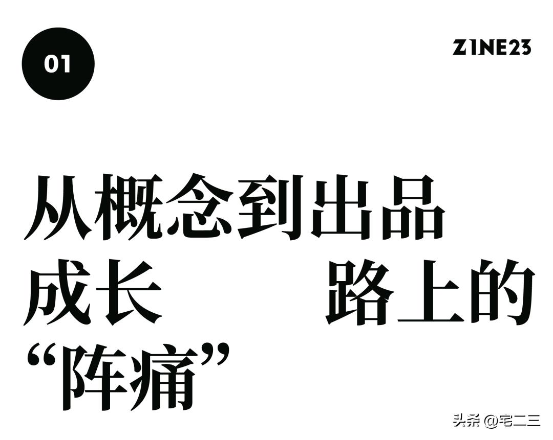 中国设计师品牌都有哪些,高端原创设计师品牌有什么特点