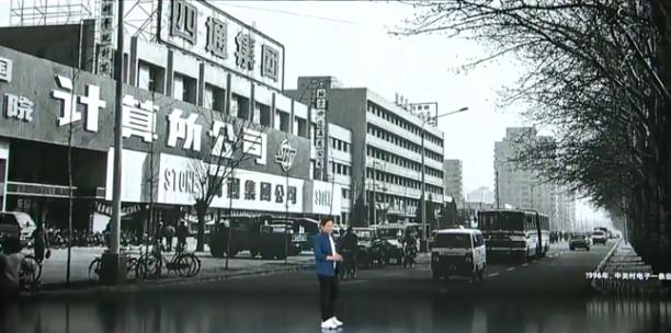 雷军个人发展史记,雷军史记