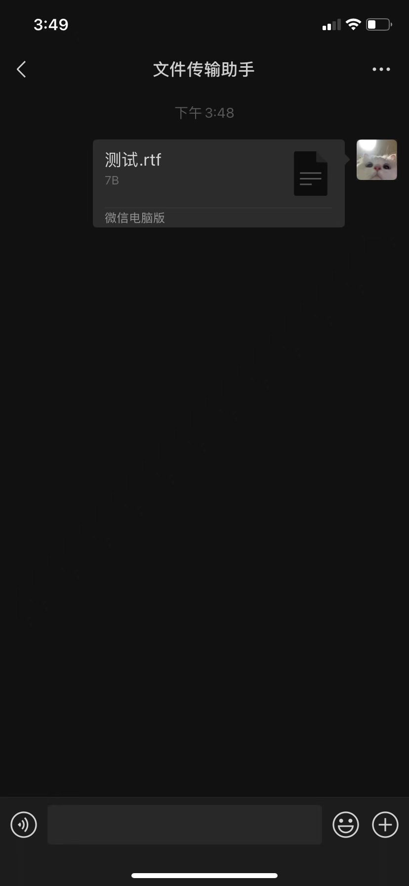 安卓蓝牙传输文件给苹果一直失败,苹果手机传输文件到安卓手机上