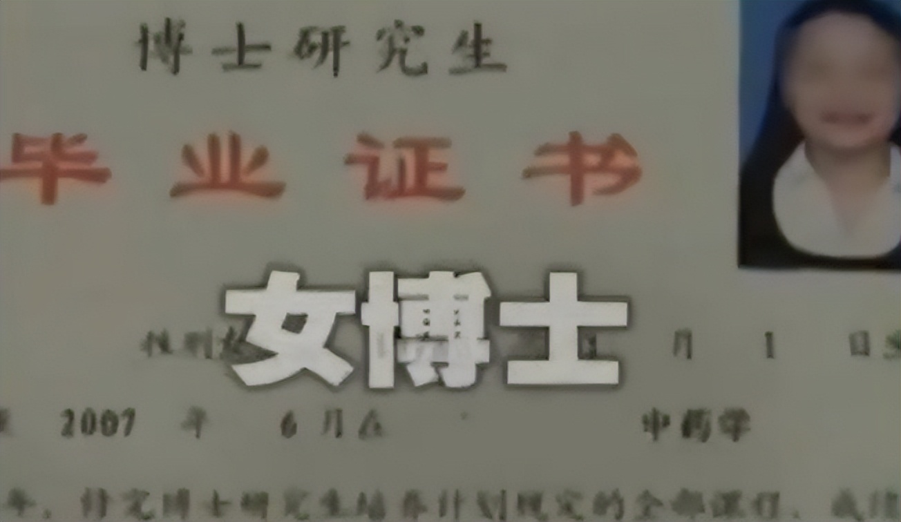 14岁女学霸失踪两天后发现死亡,女学霸校内失踪苦寻十年