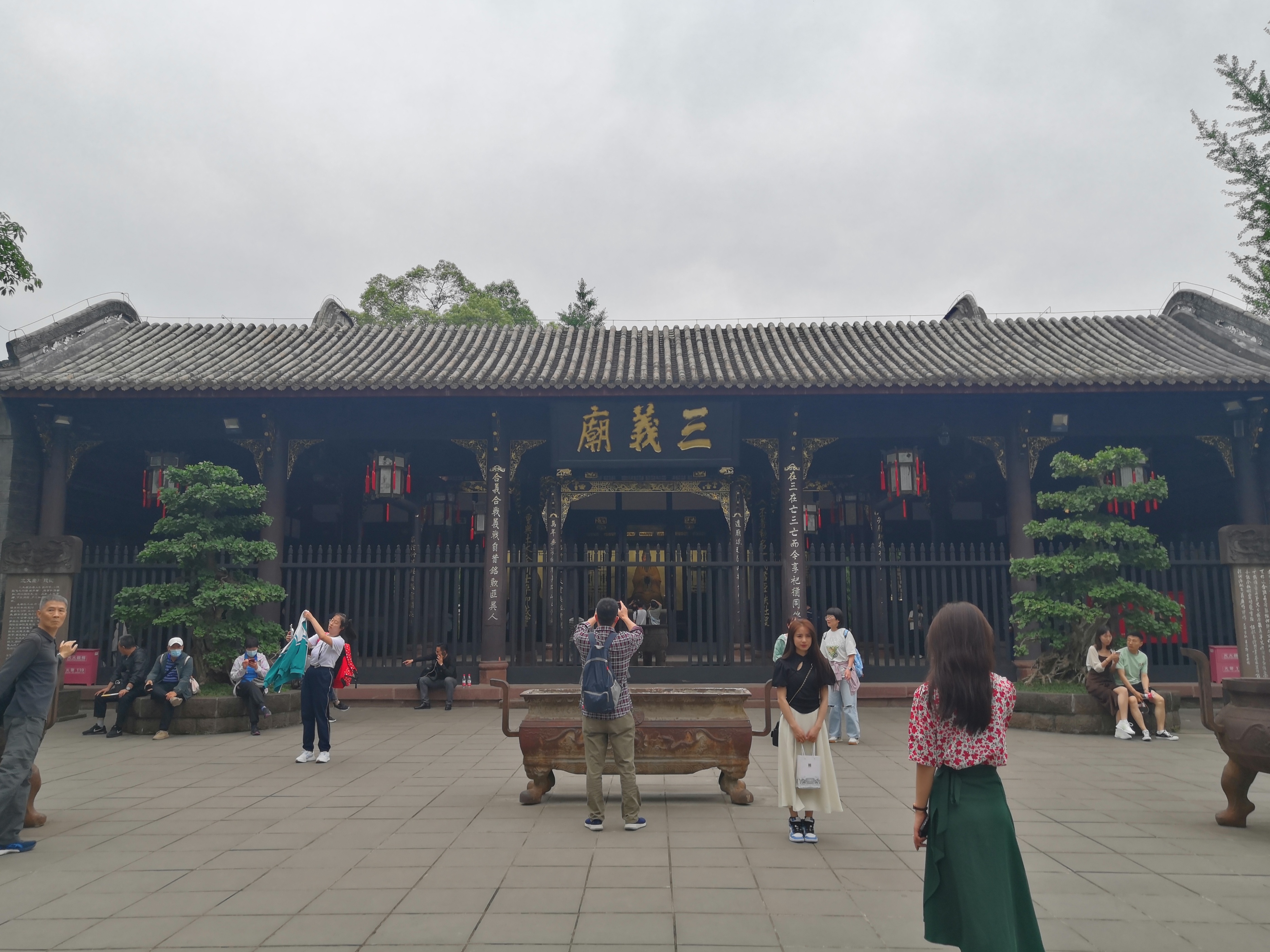 三国圣地成都武侯祠,最新武侯祠三国城规划