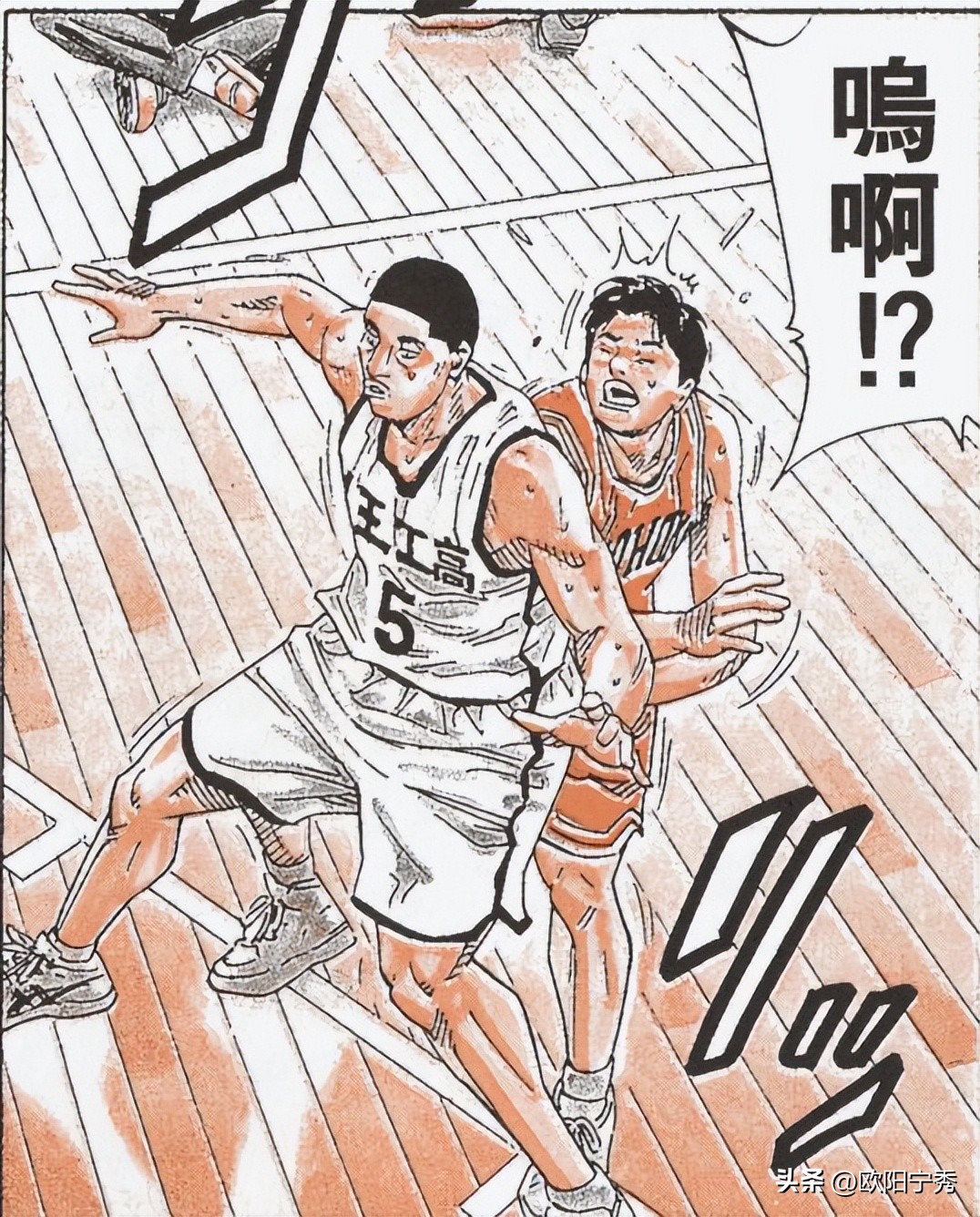 灌篮高手山王工高很厉害吗,灌篮高手山王球员介绍