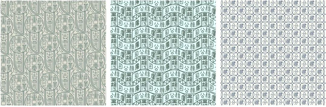 图案设计纹样剪法,图案设计与制作