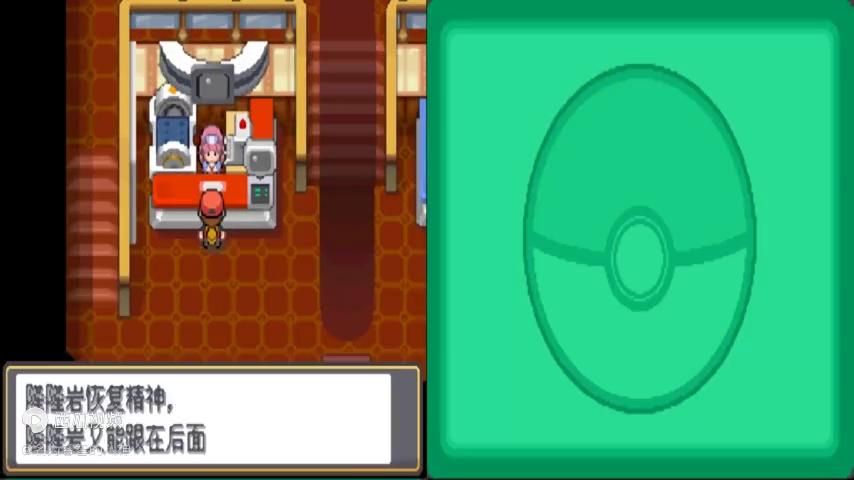 起源心金选小蓝会怎么样,口袋妖怪起源蓝宝石攻略