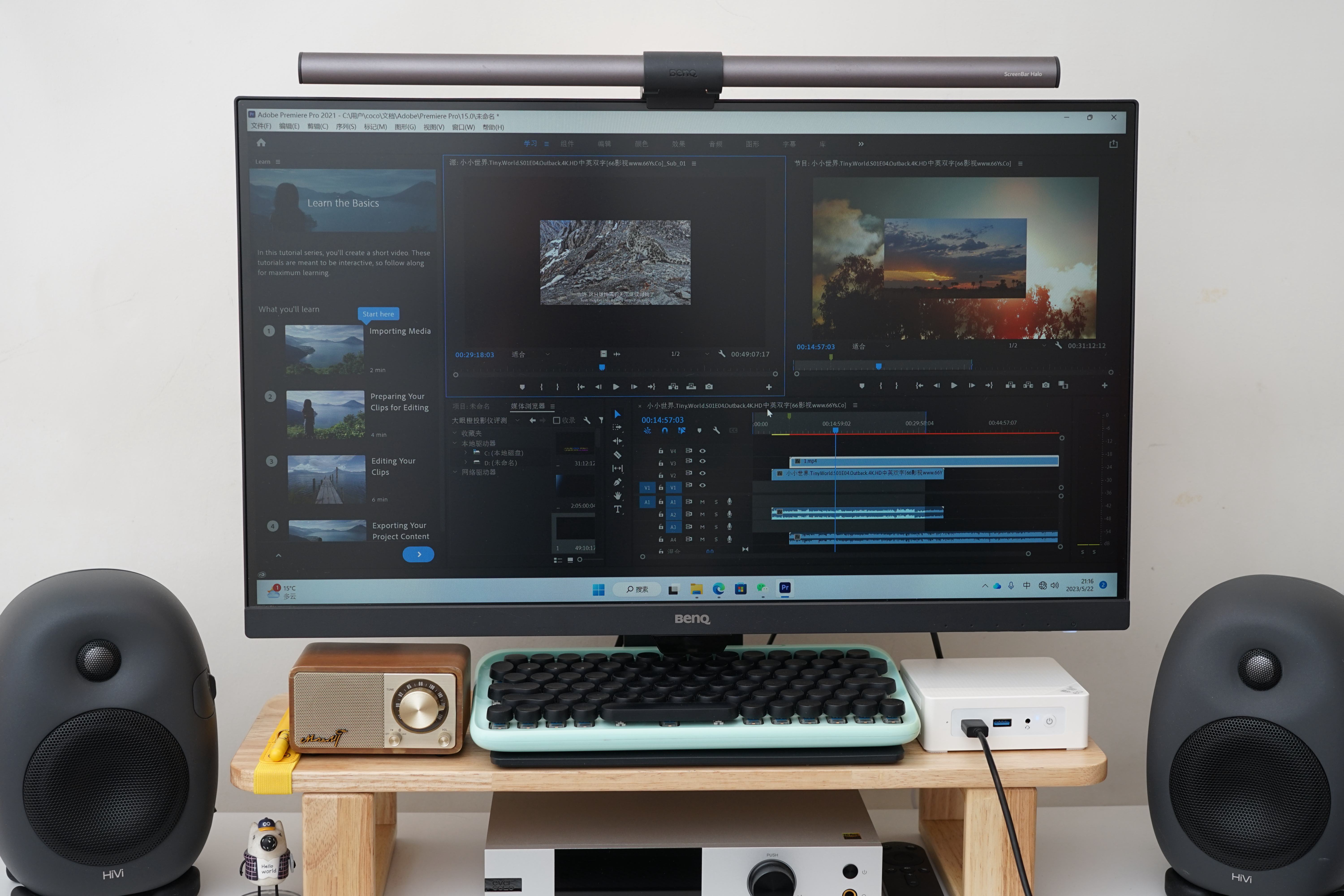 闆跺埢杩蜂綘涓绘満eq12pro,闆跺埢杩蜂綘涓绘満eq12pro浠锋牸